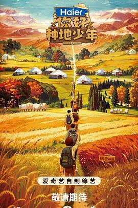 网站关键词优化网络公司